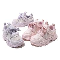 ABC KIDS童鞋女春秋儿童运动鞋网面透气防滑软底小女孩鞋子中童跑步鞋 粉色(参考内长购买) 29码 内长18.2脚长17.2