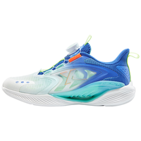 XTEP特步儿童氢风5.0舒适透气旋钮扣运动跑鞋 帆白/普鲁士蓝 37码