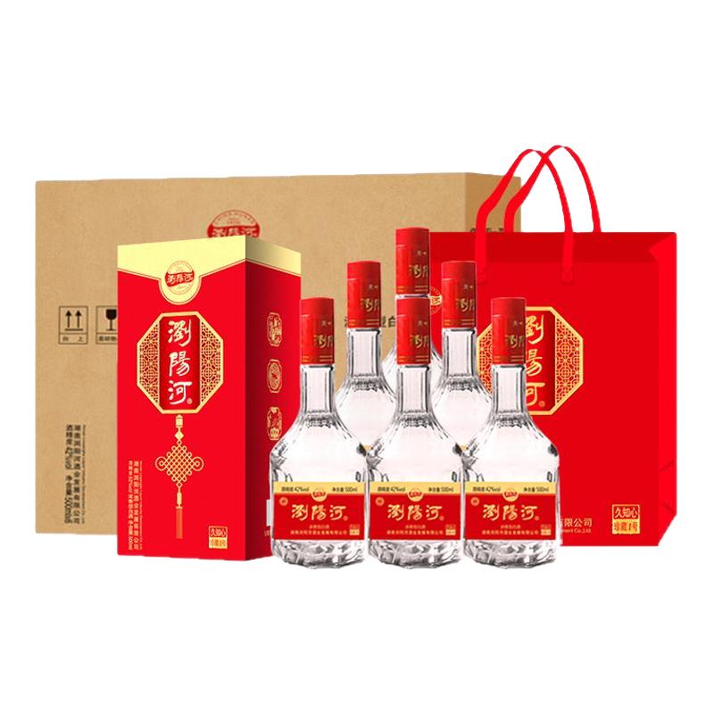  LIUYANGHE LIQUOR/瀏陽河 纯粮食酒 浓香型白酒