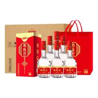 LIUYANGHE LIQUOR/瀏陽河 纯粮食酒 浓香型白酒