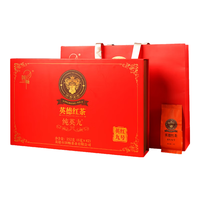 GUO CHANG/国畅 浓香型 红茶礼盒  礼盒装 252g