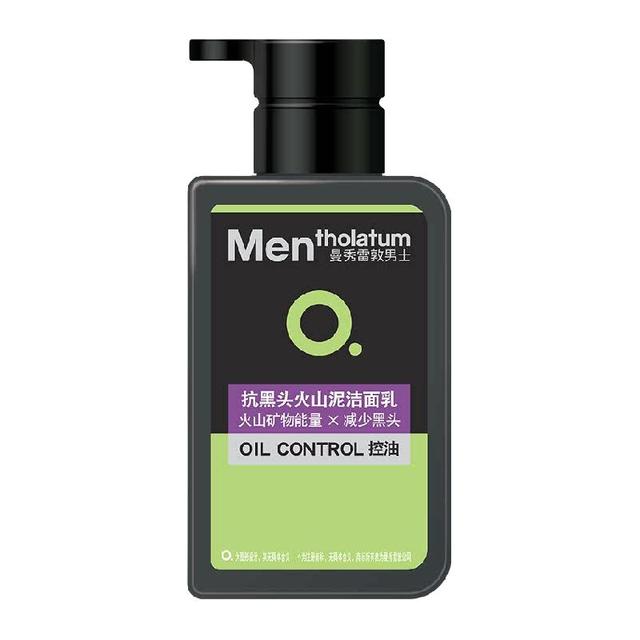 88VIP：Mentholatum 曼秀雷敦 控油清爽系列男士抗黑头火山泥洁面乳 150ml