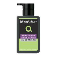 88VIP：曼秀雷敦 OC控油清爽系列男士抗黑头火山泥洁面乳 150ml