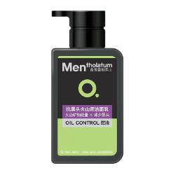 曼秀雷敦 OC控油清爽系列男士抗黑头火山泥洁面乳 150ml