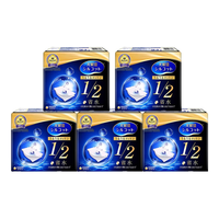 尤妮佳 unicharm 舒蔻 1/2省水化妆棉 40片