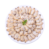 ZONECO 獐子岛 蚬子肉 500g