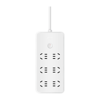 DELIXI 德力西 小红点系列 CD98J-H 新国标总控插排 六位五孔 白色 1.8m