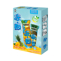 Want Want 旺旺 冻痴85ml碎冰冰升级版90ml吸吸冰80ml碎冰冰78ml 棒棒冰冷饮冰品 凤梨味2+杨枝甘露味2