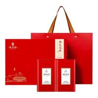 天之红 REDSUNION 祁门红茶茶叶礼盒装花蜜香祁红特一级 红罐250g