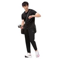 LI-NING/李宁 速干 男士运动套装