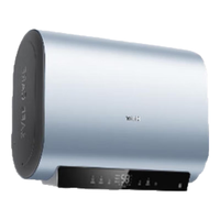 海尔（Haier）热水器电热水器扁桶储水式纤薄双胆3300W速热镁棒免更换一级能效水质可视化海尔BK1/BK1SE 60L 3300W BK1SE升级款