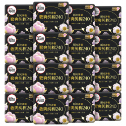 高洁丝 臻选奢爽卫生巾240mm128片日用姨妈巾京东自营旗舰店