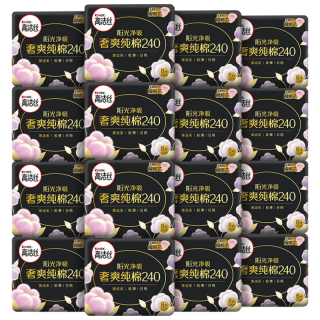 高洁丝 臻选奢爽卫生巾240mm128片日用姨妈巾京东自营旗舰店