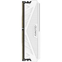 光威 GW 光威 天策系列 DDR4 3200MHz 台式机内存 马甲条 皓月白 16GB CL18