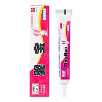 NUOBIFU 诺必夫 婴宝护肤霜新生婴儿童湿痒口水唇周疹护臀膏特护膏抑菌膏润肤霜