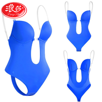 浪莎（LangSha）晚礼服镂空露背文胸透明隐形肩带蕾丝塑身束腰一体连体内衣聚拢美 光面款蓝色 3XL 42码