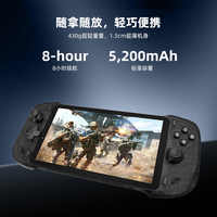 abxylute One Pro 游戏掌机 4GB+64GB 国行版