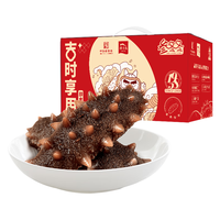 ZONECO 獐子岛 参冬冬 即食海参 30-40只 1.2kg 礼盒装