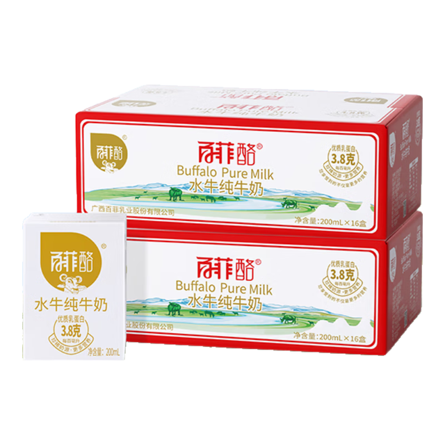 百菲酪 早餐奶 水牛奶  32盒装