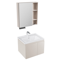 九牧（JOMOO）浴室柜陶瓷一体盆卫生间洗脸盆柜组合洗手盆卫浴洗漱台A2741升级 智能款 双侧灯|除雾 淡藕70cm 【无龙头】