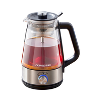 欧美特 oumete )煮茶壶煮茶器 蒸汽喷淋式煮茶恒温保温蒸茶烧水壶养生壶办公室电热水壶蒸茶壶OMT-PC1004B