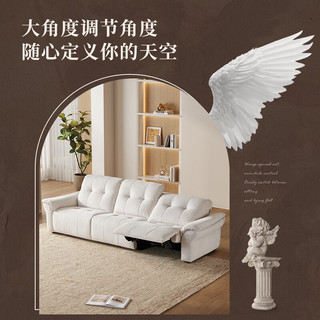  LAZBOY/乐至宝 电动功能沙发  松鼠绒面料-红松鼠-1.84m双人位双电动-30天 2人/双人