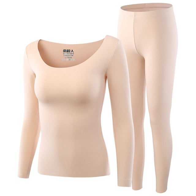 南极人 保暖内衣女士秋冬季加绒