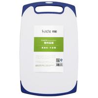 SUNCHA 双枪 ZB0041 砧板(40.5*24.3*0.9cm、PP、蓝白)