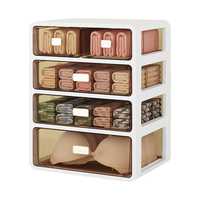 希维思 SIVASS内衣收纳盒家用抽屉式装内裤袜子的三合一分格贴身衣物整理箱 奶油风四层款