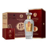 WULIANGYE 五粮液 万事如意 纯香171 52%vol 浓香型白酒 500ml*6瓶 整箱装