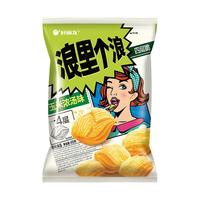 Orion 好丽友 浪里个浪 薯片 玉米浓汤味
