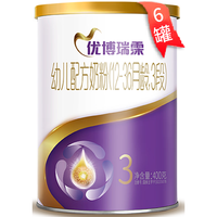 Synutra/圣元 新国标 幼儿配方奶粉