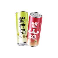 好望水望山楂望柠萌气泡水铝罐330ml*6