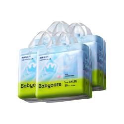 babycare Air Pro拉拉裤箱装XXL28片*4包(大于15kg) 尿不湿超薄透气