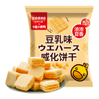 咔啰卡曼 威化饼干 豆乳味