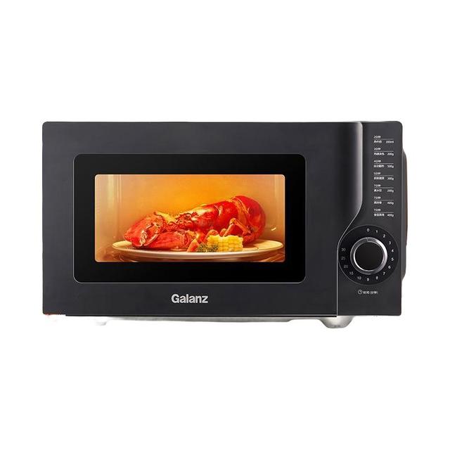 格兰仕 微波炉20升家用高效速热多功能转盘式均匀加热简易操作KHB0