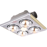 OPPLE 欧普照明 欧普（OPPLE） 安全灯暖浴霸浴霸集成普通吊顶扣板 卫生间取暖器家用 普通吊灯-流金岁月