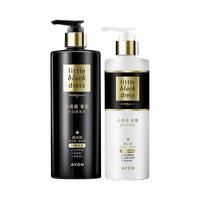 AVON 雅芳 明星同款雅芳小黑裙奢宠水润身体乳女夏季秋冬保湿留香滋润肤乳