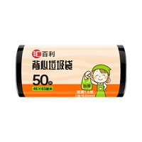 HUO BAOLO 汇百利 特厚手提垃圾袋 100只46*63cm