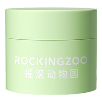 Rocking zoo/摇滚动物园 清爽保湿 卸妆膏 20ml