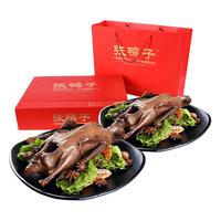 张鸭子卤味烤鸭年货礼盒鸭货零食大礼包重庆梁平特产原味鸭肉