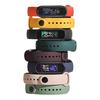 watchband 硅胶腕带 适用小米手环8代+膜*2