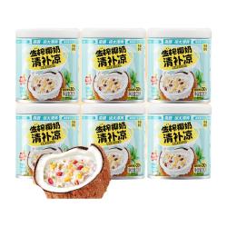 南国 海南特产南国食品椰奶清补凉245g*6罐装传统小吃甜品椰奶椰汁椰子