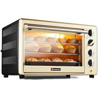 Hauswirt 海氏 HO-40C 电烤箱 40L 金色