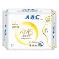 ABC KMS系列卫生巾套装 (清凉舒爽日用24cm*8片*6+夜用28cm*8片*2+甜睡夜用32.3cm*3片*2)