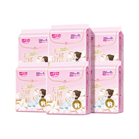 七度空间 SPACE7天山绒棉极薄0.07cm纯棉透气卫生巾组合56片（日用40p+夜用16p）