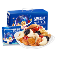 沃隆 wolong 每日坚果 600g 礼盒装