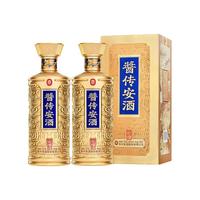 贵州安酒 5年大曲坤沙酒 酱香型白酒  礼盒装 53%vol 500mL