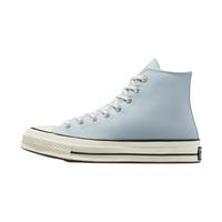 匡威（Converse）CONVERSE匡威官方 1970S经典帆布男女高帮休闲鞋奶油蓝灰A03447C A03447C 40