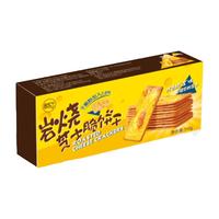 85°C 休闲零食 岩烧芝士脆饼干  普通盒装 ≤200g